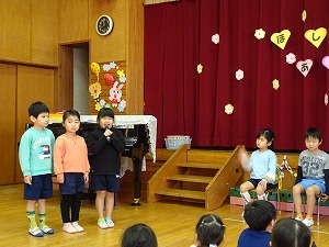 ありがとう (24)