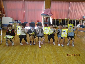 ありがとう (28)