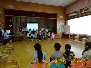 ありがとう (12) ありがとう (12)
