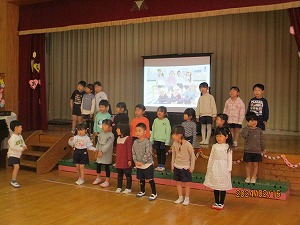 ありがとう (29)