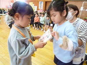 ありがとう (37)
