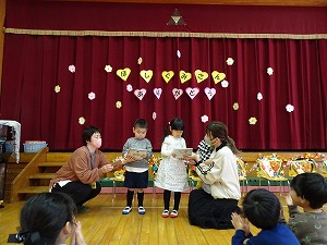 ありがとう (21) ありがとう (21)