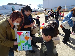 ありがとう (25)