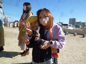 ありがとう (42)