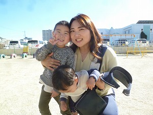 ありがとう (43) ありがとう (43)