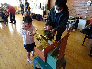 ひなまつり (2) ひなまつり (2)