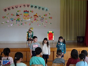 3月誕生会 (2)