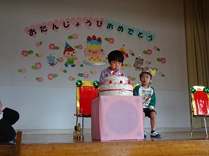 3月誕生会 (5) 3月誕生会 (5)