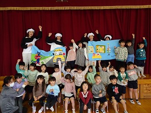 3月誕生会 (15) 3月誕生会 (15)
