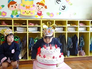 3月誕生会 (4) 3月誕生会 (4)