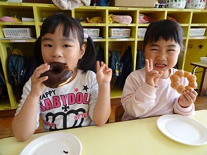 おやつタイム (4) おやつタイム (4)