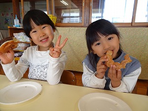 おやつタイム (10) おやつタイム (10)