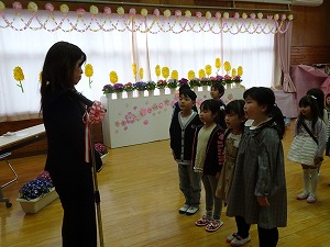 離任式 (1)
