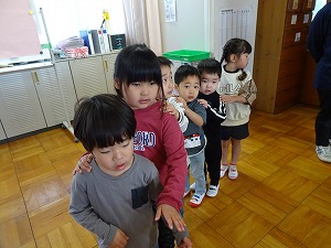 新年度