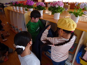 始業式 (1)
