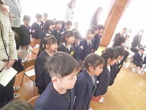 入園式 (17) 入園式 (17)