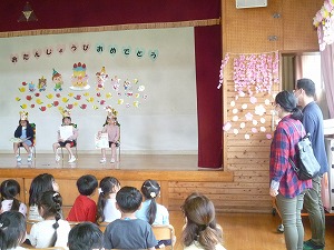 誕生会 (28) 誕生会 (28)