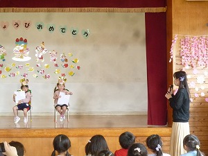 誕生会 (27) 誕生会 (27)