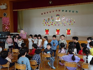誕生会 (12)