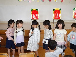 誕生会 (11) 誕生会 (11)