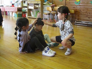 IMG_6638 IMG_6638