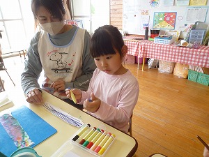 こどもの日 (19) こどもの日 (19)
