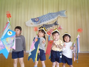 こどもの日 (1) こどもの日 (1)