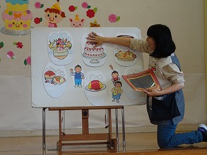 誕生会 (7) 誕生会 (7)