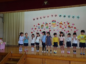 誕生会 (8)