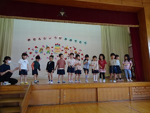 誕生会 (9) 誕生会 (9)
