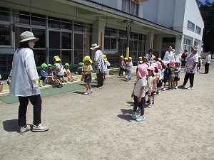 お散歩に行こう お散歩に行こう