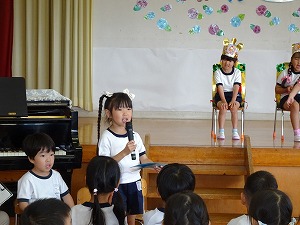 誕生会 (2) 誕生会 (2)