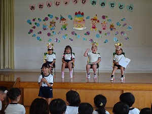 誕生会 (16) 誕生会 (16)