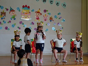誕生会 (4) 誕生会 (4)