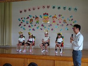 誕生会 (13)