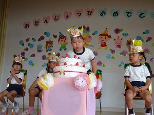 誕生会 (9)