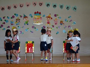 誕生会 (12) 誕生会 (12)