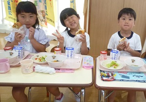 給食 給食