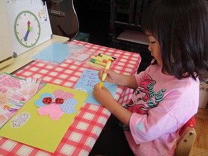 父の日 (5) 父の日 (5)