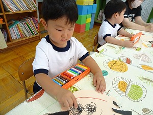 父の日 (2) 父の日 (2)