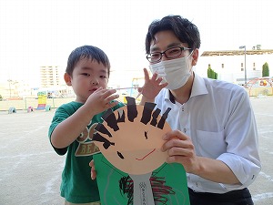 父の日 (3) 父の日 (3)