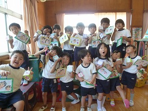 父の日 (7) 父の日 (7)