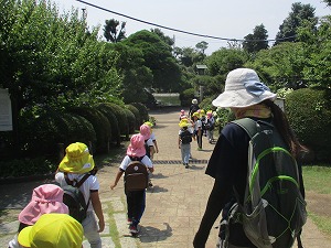 保和苑に到着 保和苑に到着