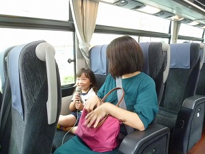 親子遠足 (24) 親子遠足 (24)