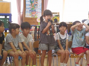 終業式 (10) 終業式 (10)