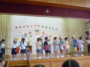 8月誕生会 (32) 8月誕生会 (32)