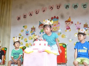 8月誕生会 (27)