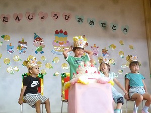 8月誕生会 (29)