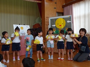 月見会 (1) 月見会 (1)