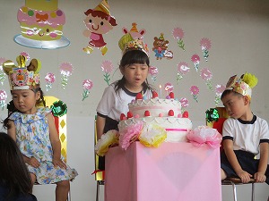 9月誕生会 (16) 9月誕生会 (16)